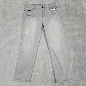 Elle Skinny Boyfriend Jeans Gray Womens Size 12 Grey‎ Distressed Faded Ripped